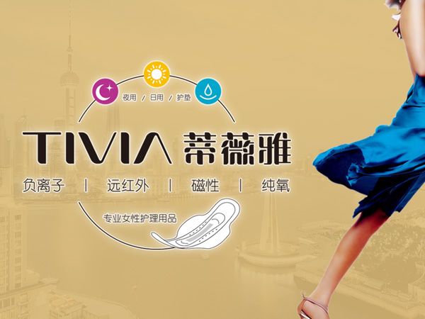 知名出海SEO数字营销工具界面，接入mk体育自动化订阅服务