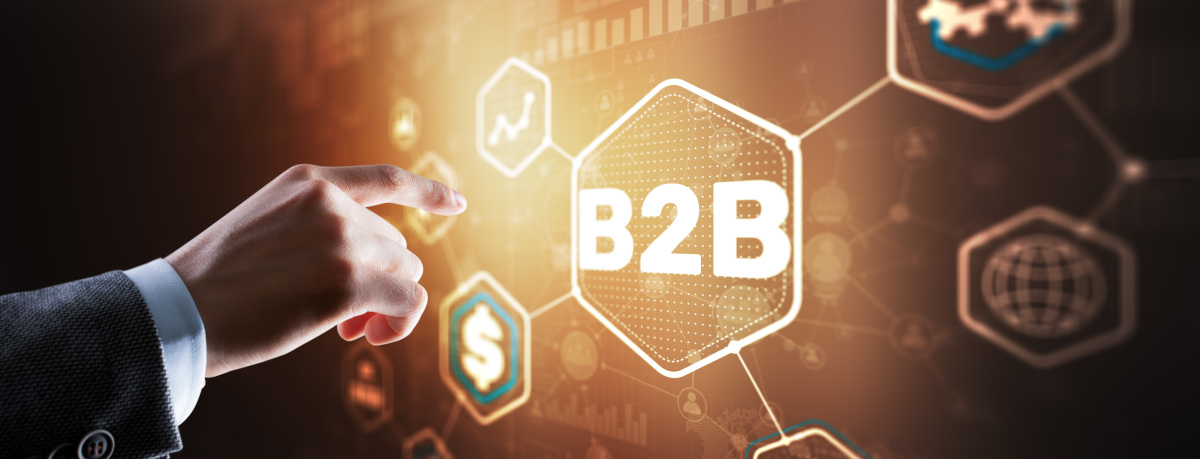 2026年B2B采购系统选型指南：7家主流服务商深度对比
