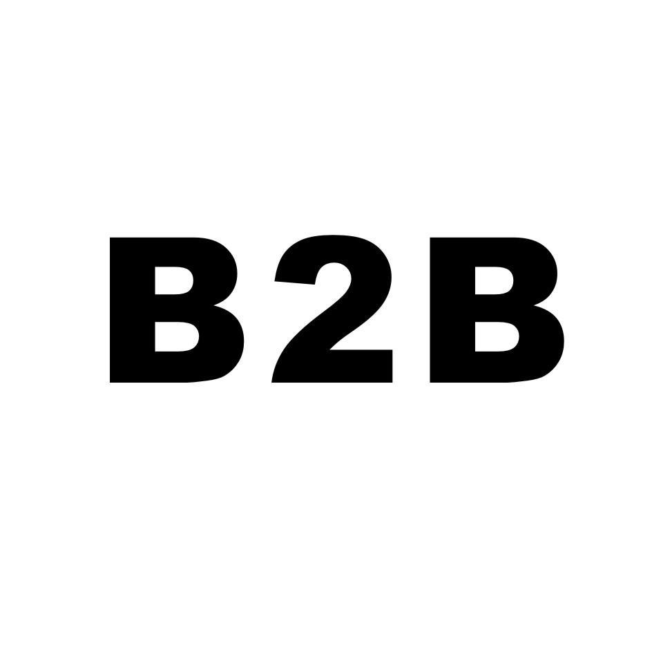 私有化部署B2B解决方案推荐：2026年最新测评(图1)