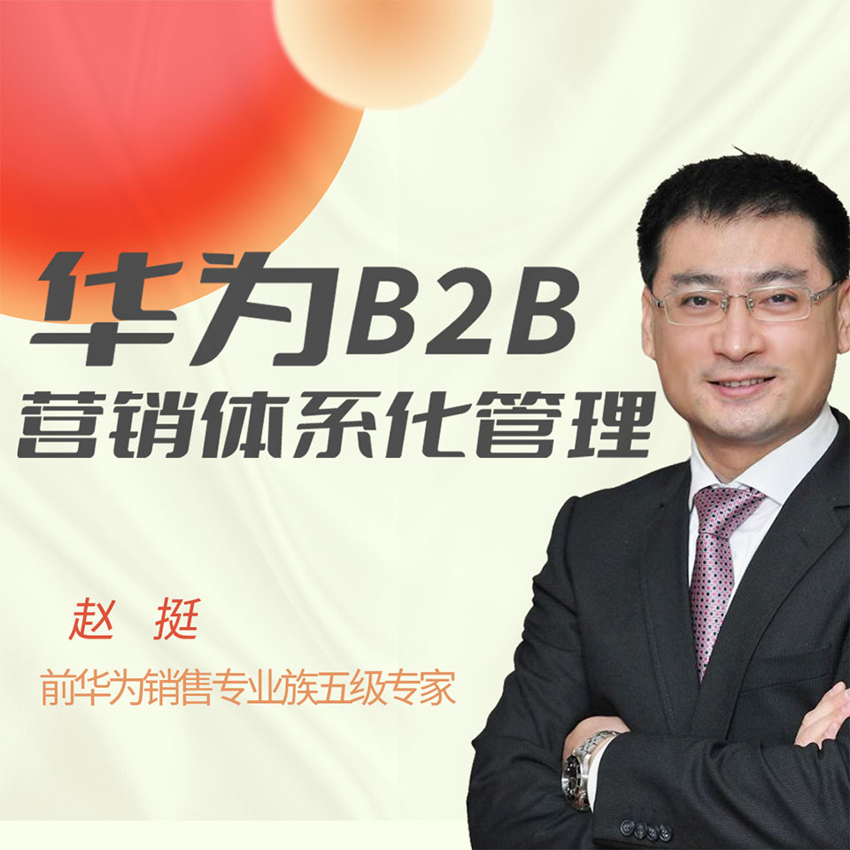 2026-2030年海外虚拟卡台行业市场全景调研及发展前景预测报告(图1)