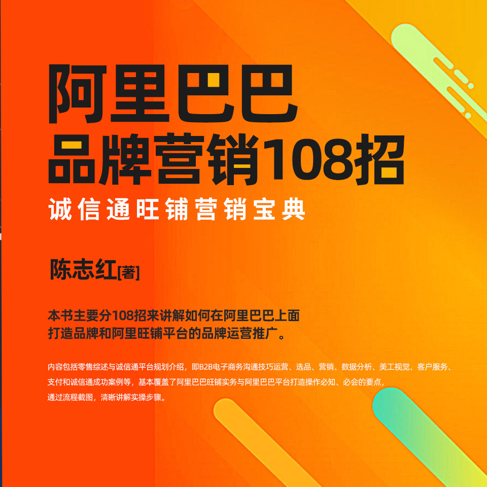 2026年能源电力行业CRM系统拆解功能、价值、费用预估(图1)